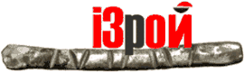 логотип портала Изрой